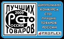 «Ремстрой» устанавливает окна со знаком качества «Ремстрой» устанавливает окна со знаком качества