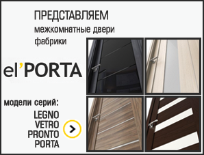 el-porta105x80.png el-porta105x80.png