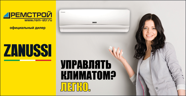 zanussi.png zanussi.png